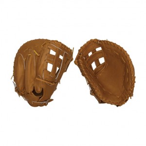 Baseball Gloves